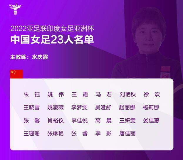 这当中，最受外界关注、热议的是联赛政策，包括球队冠名、外援人数以及球队异地转让三大项。